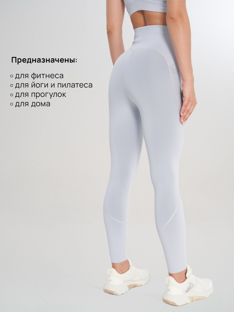 Легинсы женские Demix MuseFit Gym Blackout