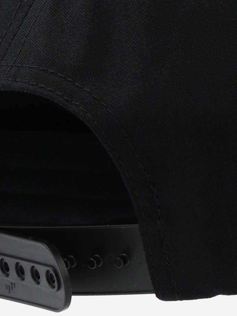 Бейсболка Columbia Trail Essential Snap Back