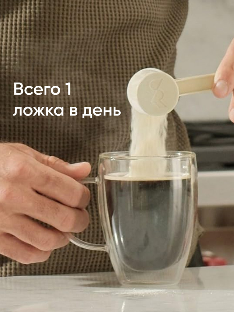 Коллаген Sports Research, 454 г