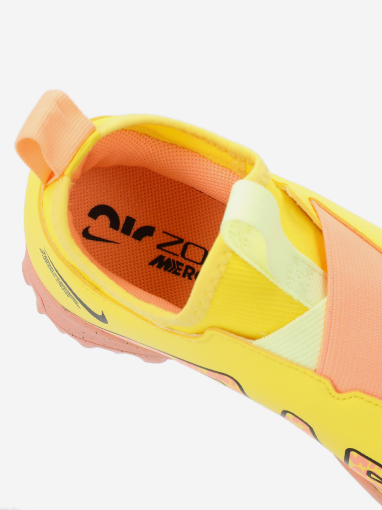 Бутсы для мальчиков Nike Jr Zoom Vapor 15 Academy Tf