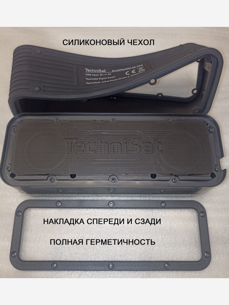 Пылевлагозащищенная блютуз колонка, Германия, Technisat BLUSPEAKER OD TWS, 0000/9122