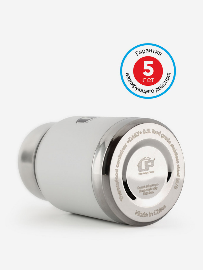 Термос для еды LP Thermoproducts Daily 0.5 л, с ложкой, серый