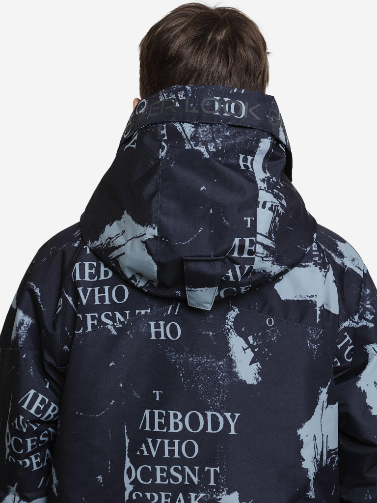 Комплект для мальчика batik Стоун-1