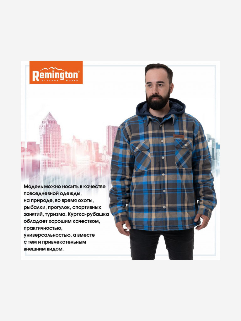 Куртка-рубашка Remington City Walk Blue