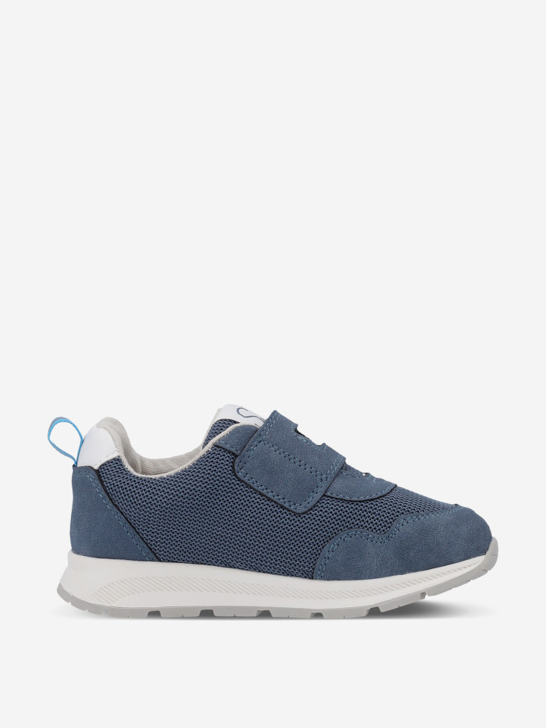 Кроссовки для мальчиков Safety Jogger