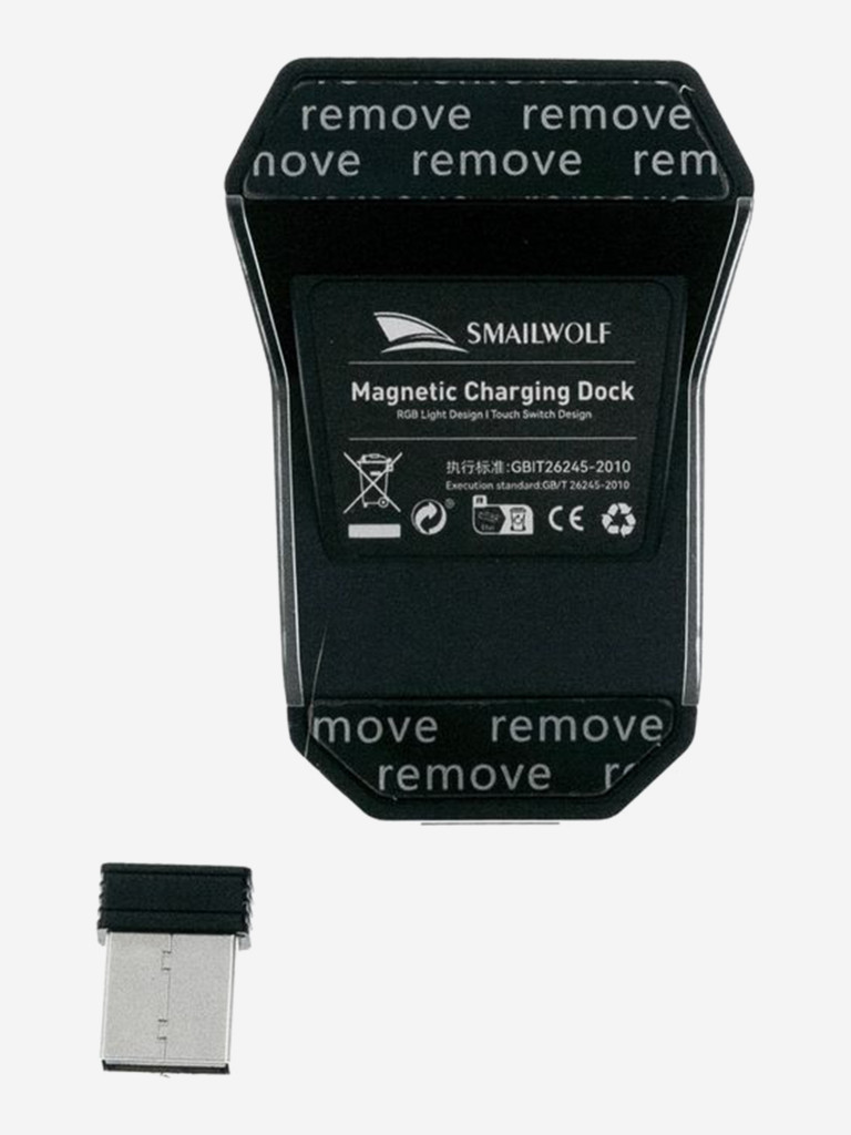 Игровая мышь SMAILWOLF M8