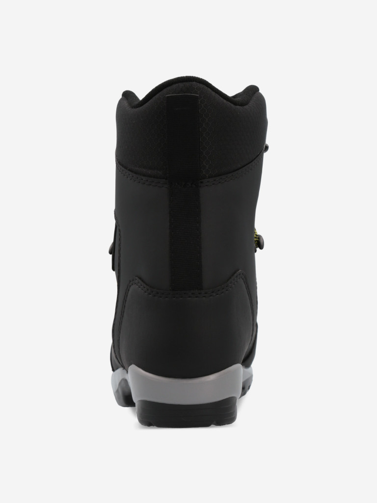 Ботинки для беговых лыж Fischer BCX 5 Back Country