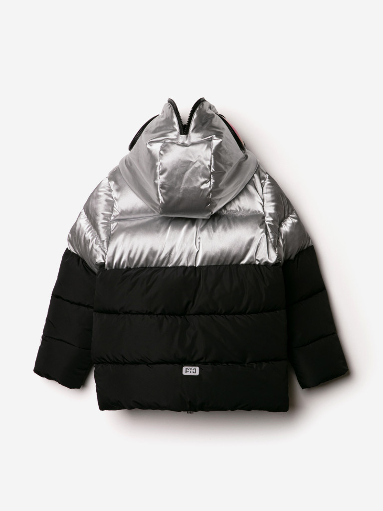 Куртка зимняя для мальчика PlayToday