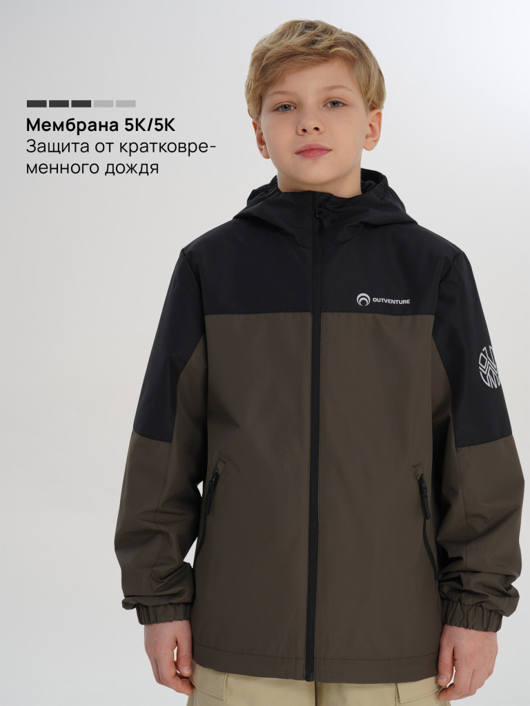 Ветровка для мальчиков Outventure