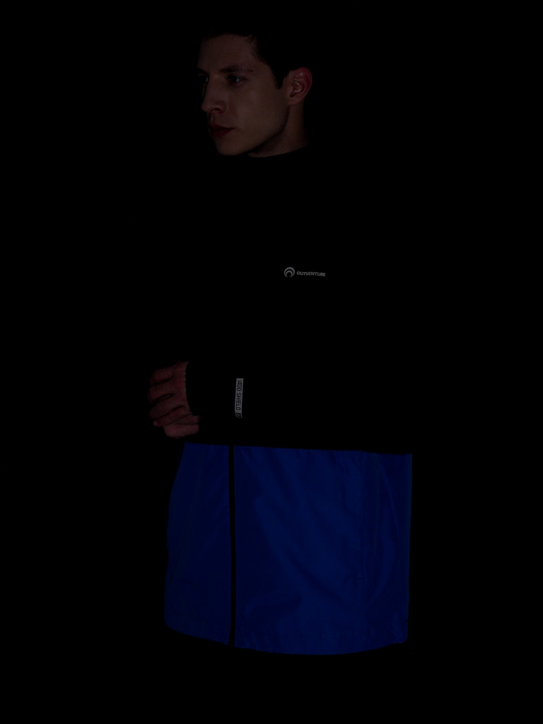 Ветровка мужская Outventure Ruskeala