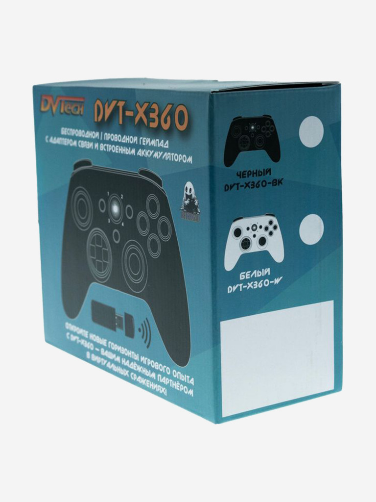 Беспроводной геймпад DVTech X360