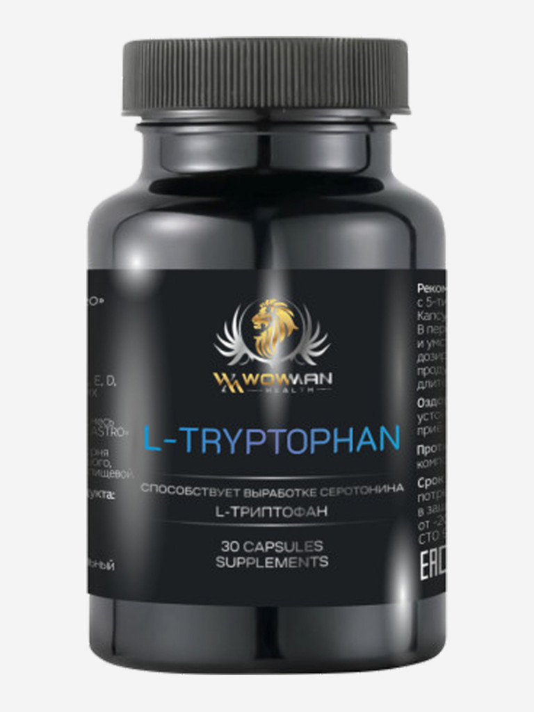 L-триптофан WowMan L-Tryptophan WMSUP1004 витамины для спокойствия,  настроения и сна, от стресса и депрессии для нервной системы, 30 капсул  Черный цвет — купить за 1290 руб. со скидкой 52 %, отзывы в