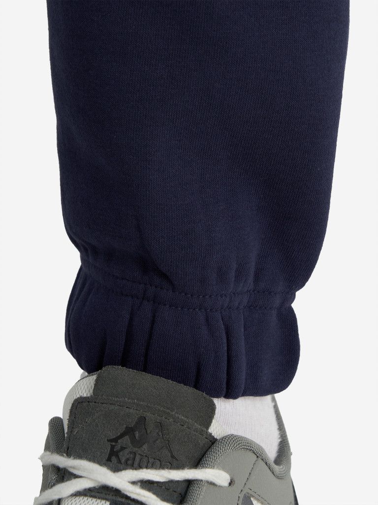 Брюки мужские Kappa Gaudo