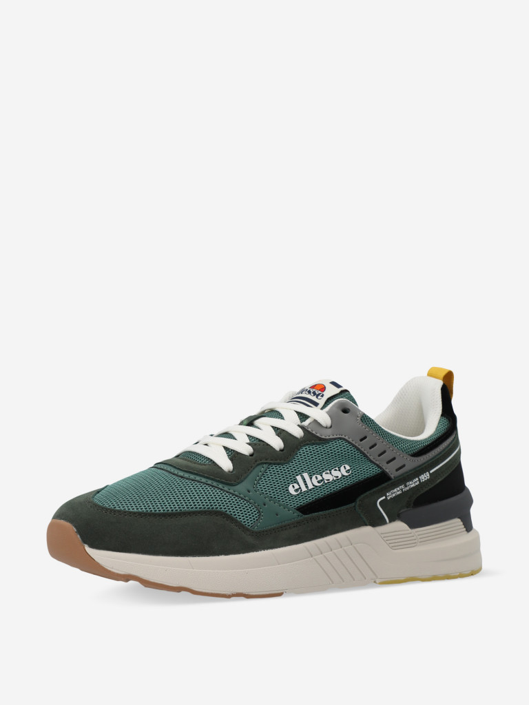Кроссовки мужские Ellesse Pnpmes