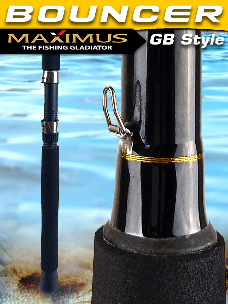 Удилище троллинговое Maximus BOUNCER GB Style, 240MH 2,4м 10-25 lb