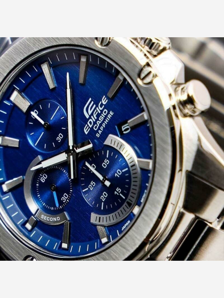 Спортивные часы CASIO EDIFICE EFR-S567D-2A