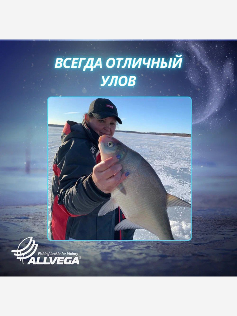 Леска монофильная ALLVEGA "FX Fluorocarbon 100%" 30м 0,12мм (1,94кг) флюорокарбон 100%