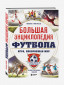 Мультицвет