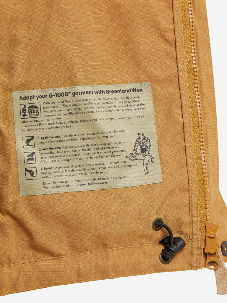 Ветровка мужская Fjallraven Skogso