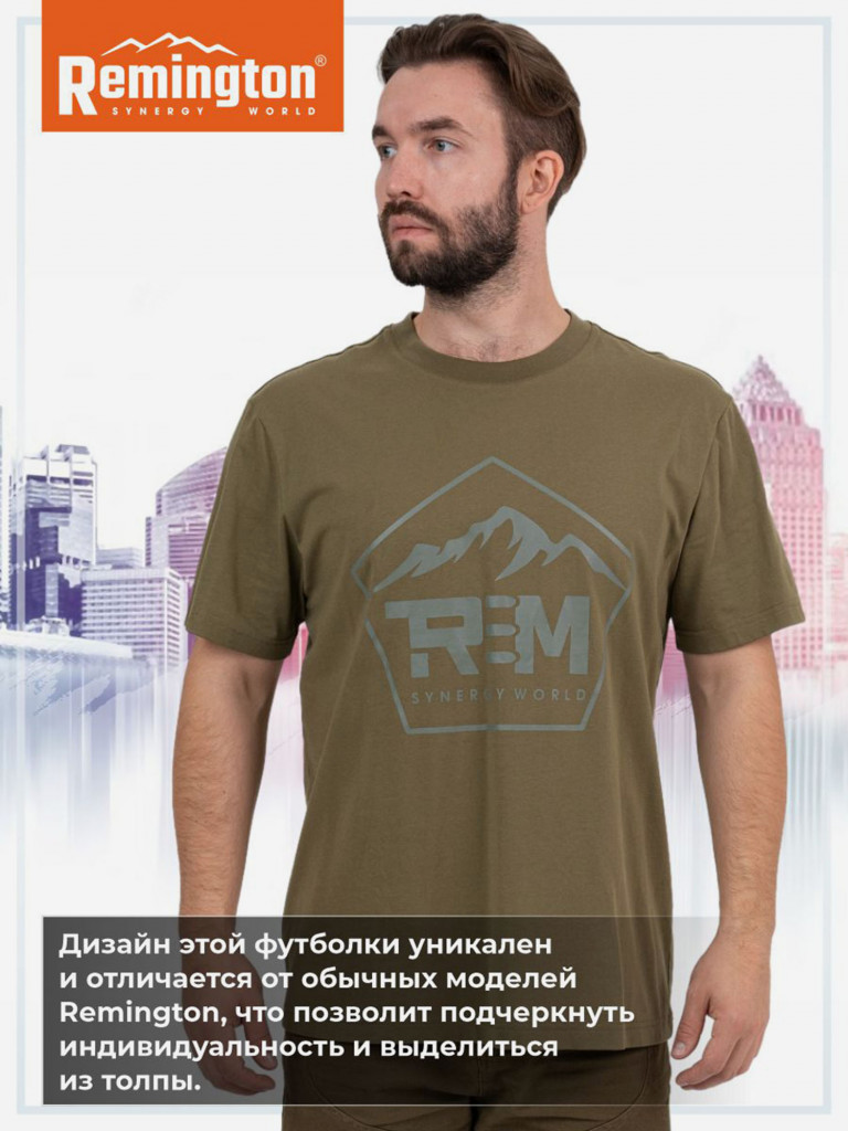 Футболка Sputnik Remington Oliva