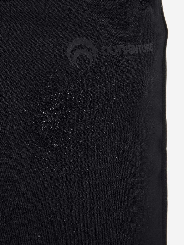 Брюки мужские Outventure