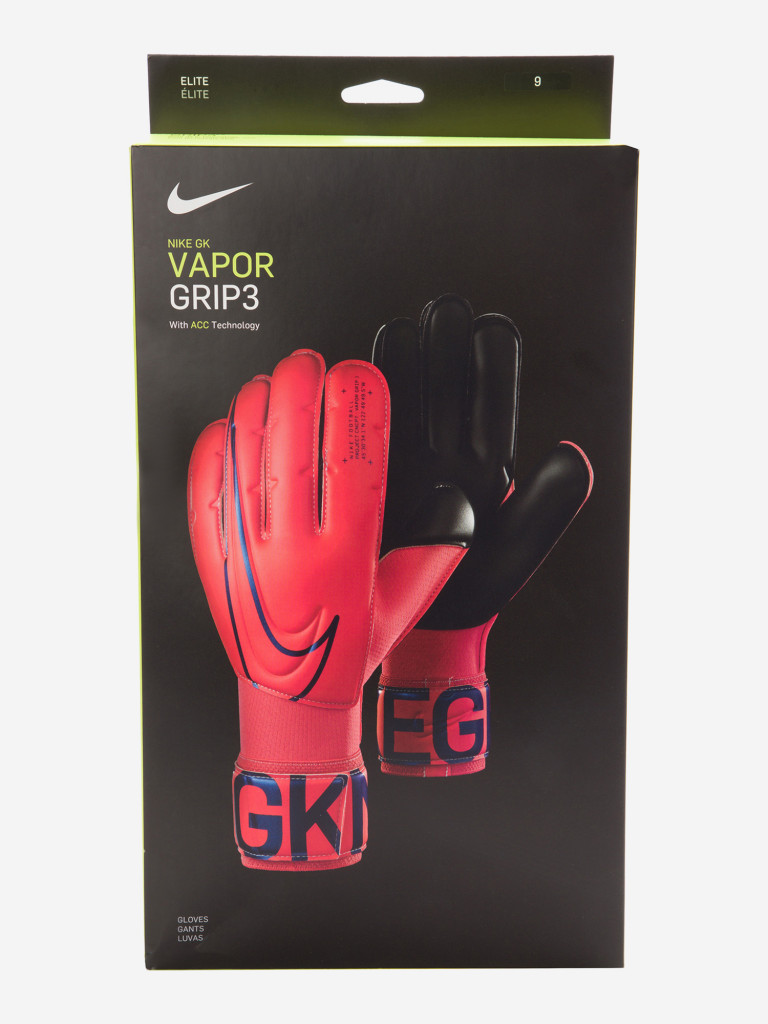 Nike Goalkeeper Vapor Grip3