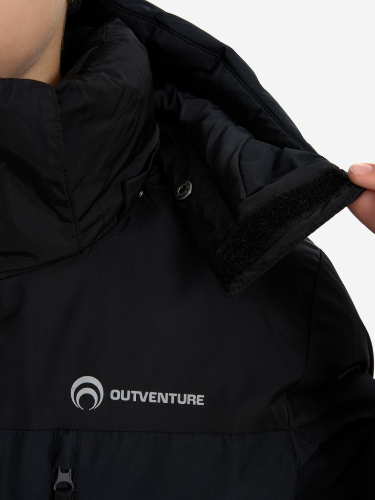 Пуховик для мальчиков Outventure