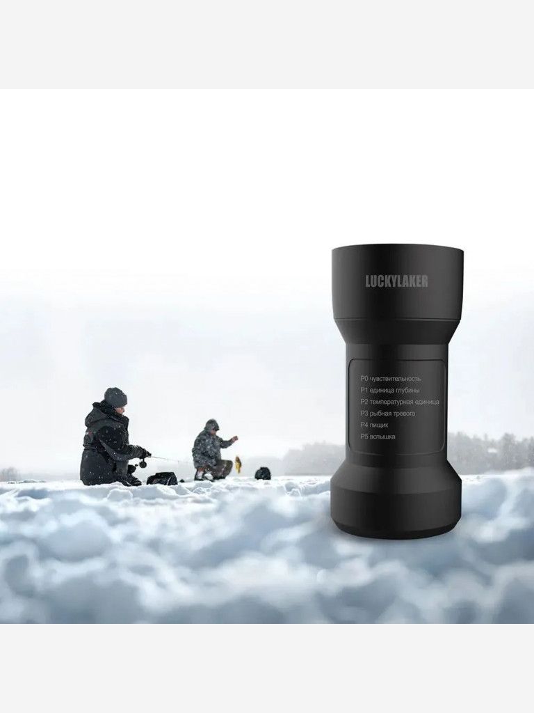 Эхолот Lucky FF202