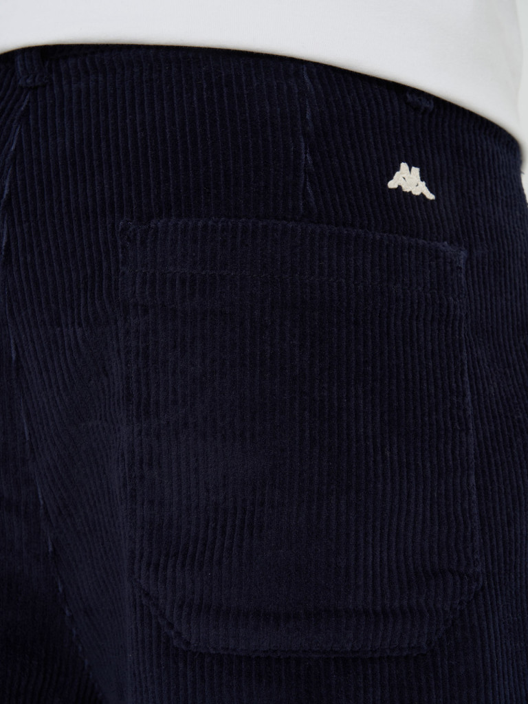 Брюки мужские Robe di Kappa