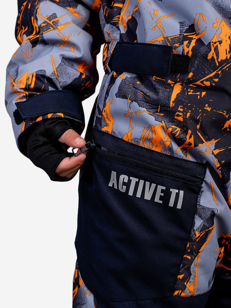 Комбинезон для мальчика batik Идар