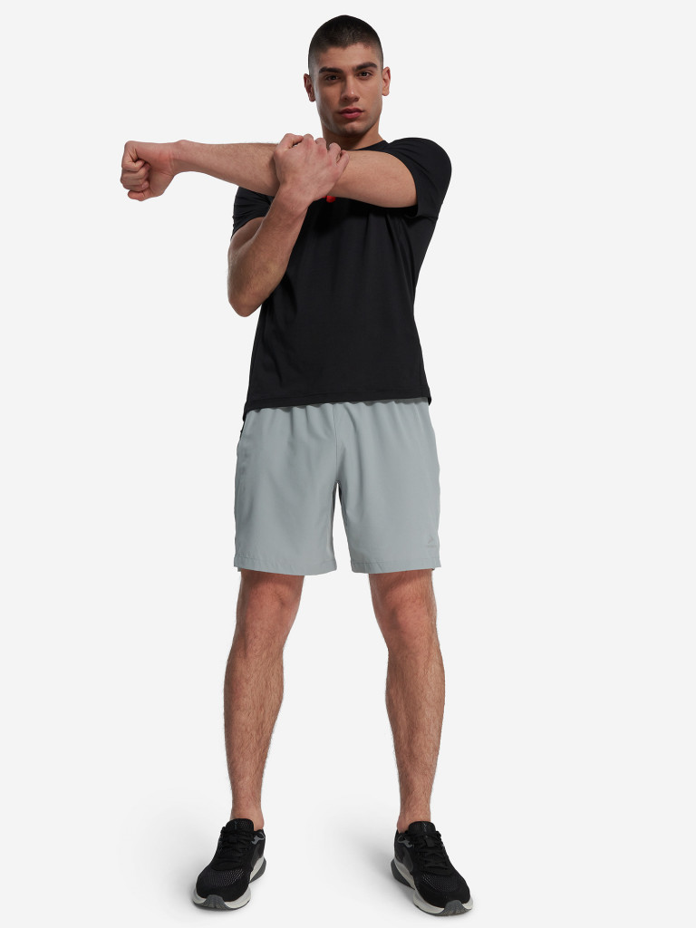 Шорты мужские Demix