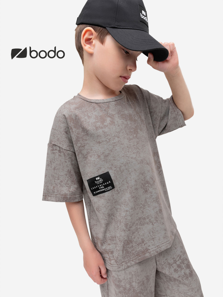 Костюм для мальчиков bodo