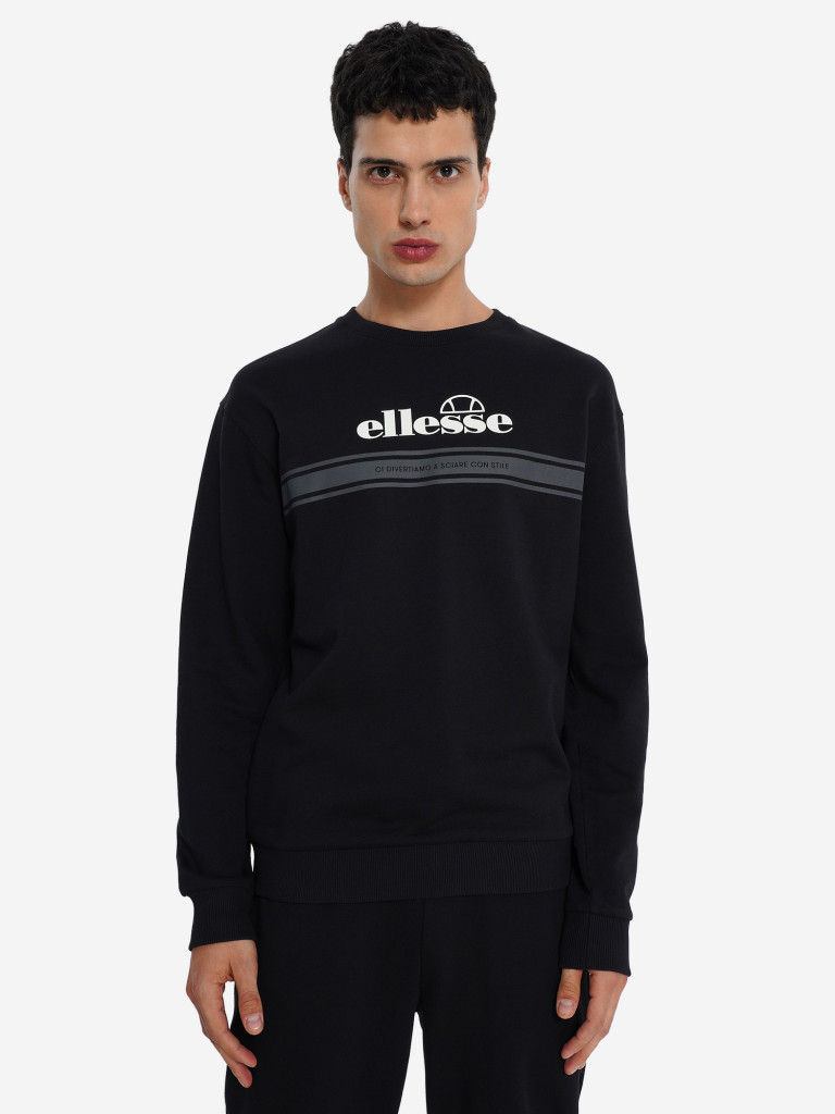 Свитшот мужской Ellesse