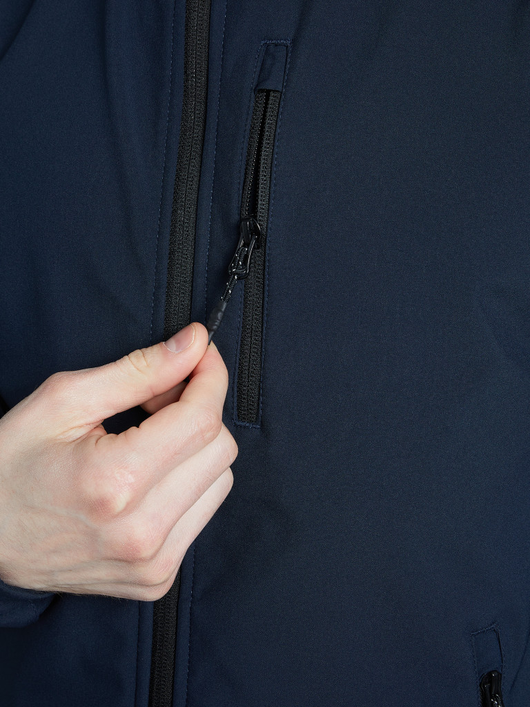 Ветровка мужская Outventure