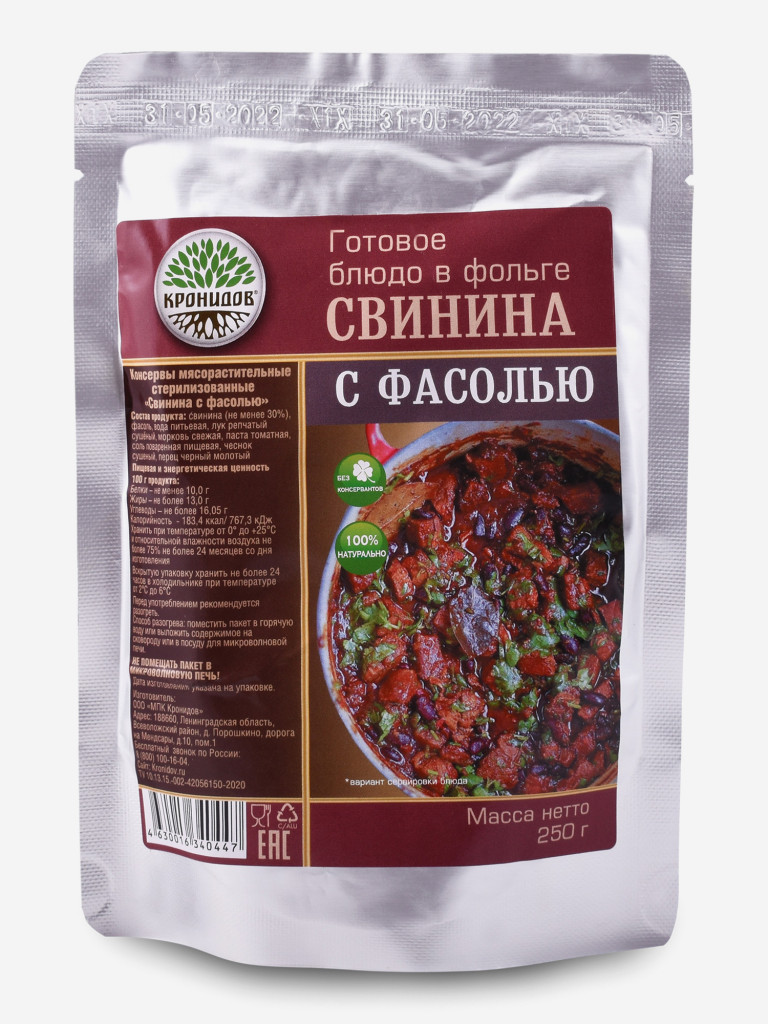 Набор Свинина 4шт: Греча, Рис, Фасоль, Буженина (Кронидов)