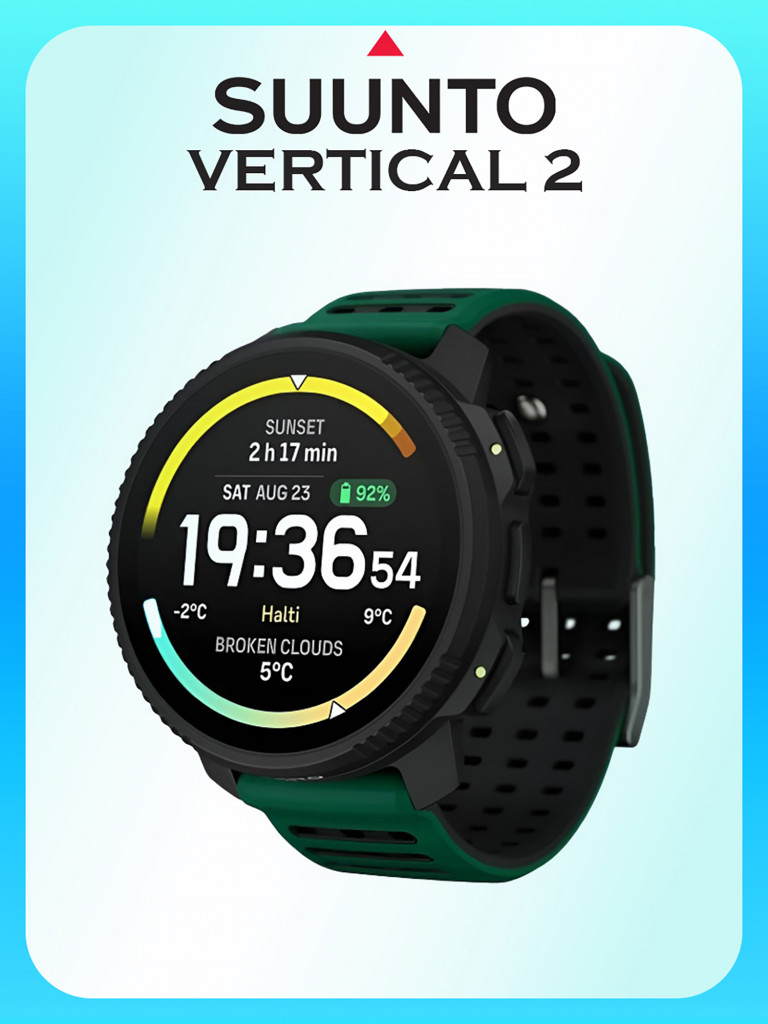 Часы Suunto Vertical 2 Pine Green, зеленые