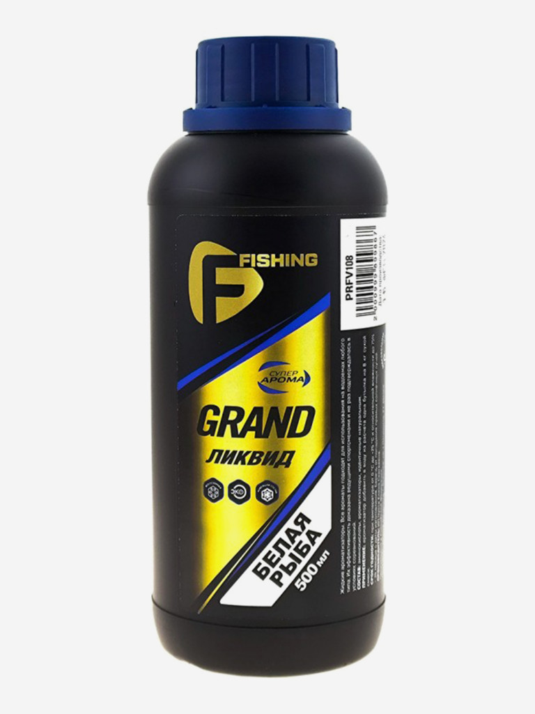 Ликвид F-FISHING GRAND Белая Рыба 500мл (4)
