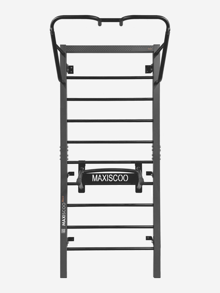 Многофункциональная Шведская Стенка Maxiscoo Rock 230 см с Брусьями