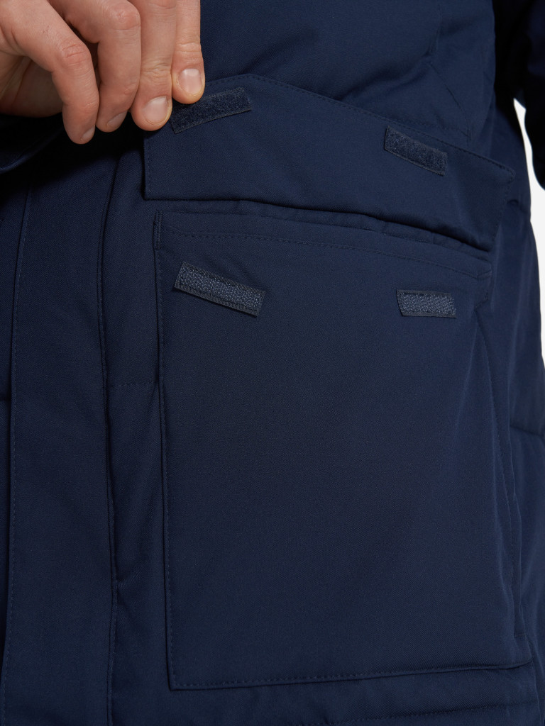 Куртка утепленная мужская Columbia Cedar Summit II Mid Insulated Jacket