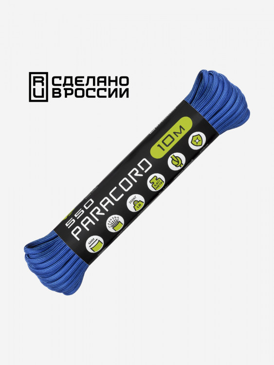 Паракорд 550 CORD nylon 10м RUS (ultramarine blue)