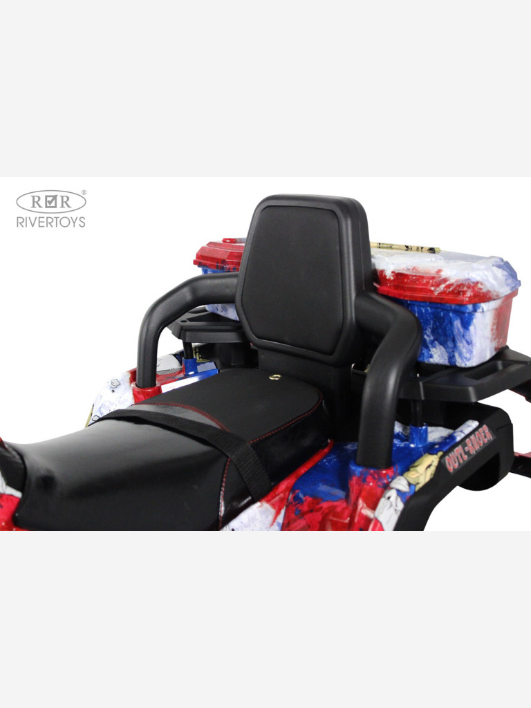 Детский электроквадроцикл RIVERTOYS Z111ZZ русский медведь