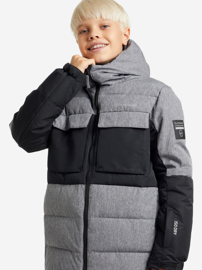 Пуховик для мальчиков Glissade