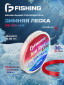30м/0,9кг