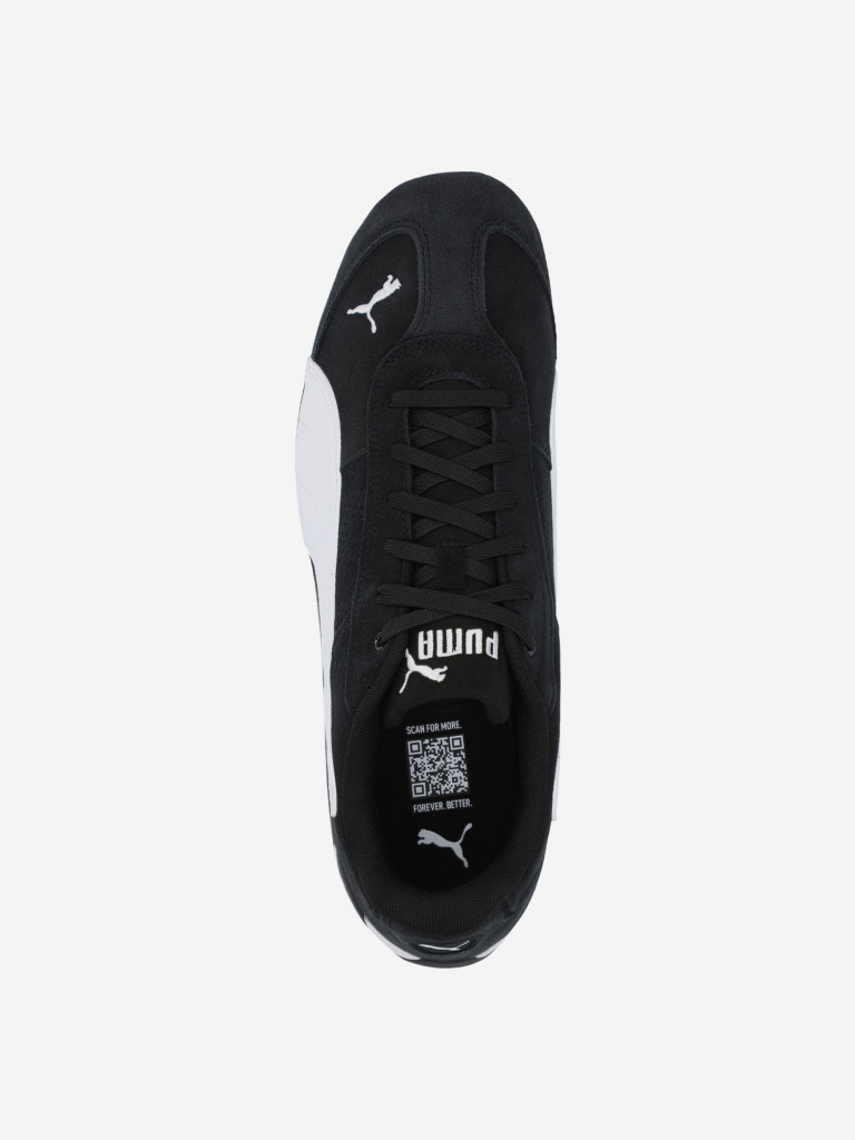 Кроссовки мужские PUMA Replicatch Sd