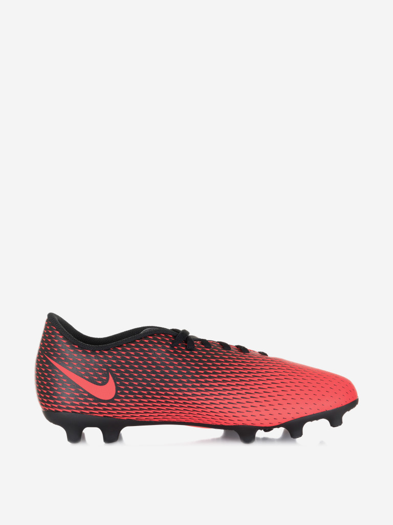 Nike Bravata II FG