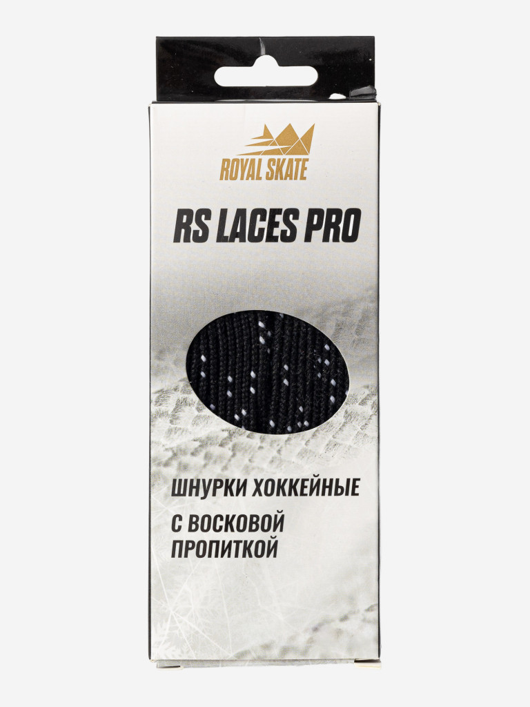 Шнурки хоккейные, черный цвет, RS LACES PRO