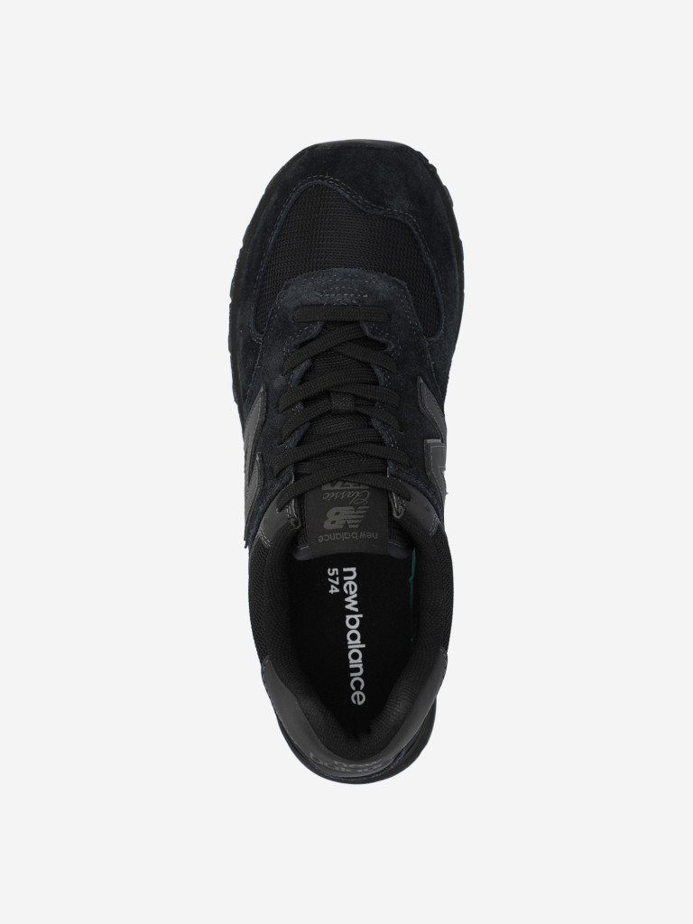 Кроссовки мужские New Balance 574