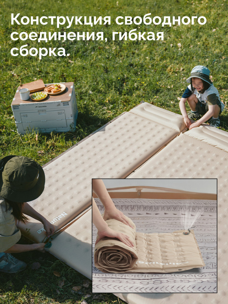 Коврик Naturehike CNK2550WS025 D Series 6см с подушкой R4.9 самонадувной туристический бежевый