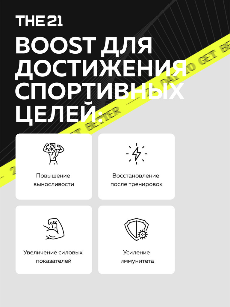 Креатин моногидрат порошок для набора мышечной массы, спортивное питание, Creatine Monohydrate