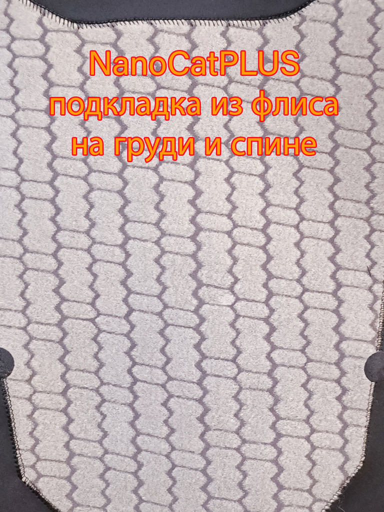 Гидрокостюм Esoteric Warrior Thermo 5/3 Lime/Red